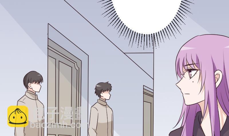 第204话 黑女巫？卡珊卓拉？(1/2)-第204话