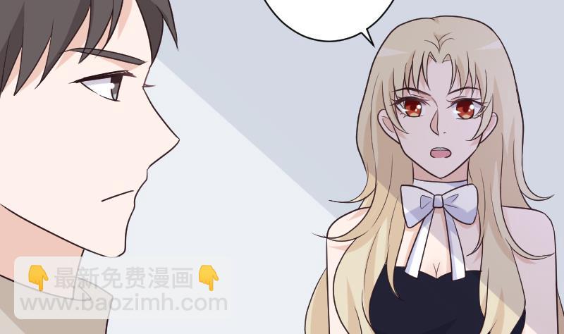 第204话 黑女巫？卡珊卓拉？(1/2)-第204话