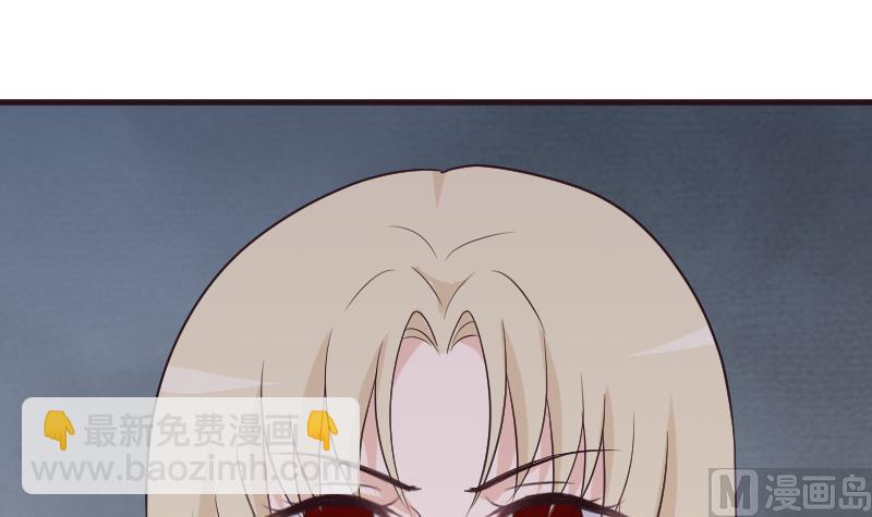 第204话 黑女巫？卡珊卓拉？(1/2)-第204话