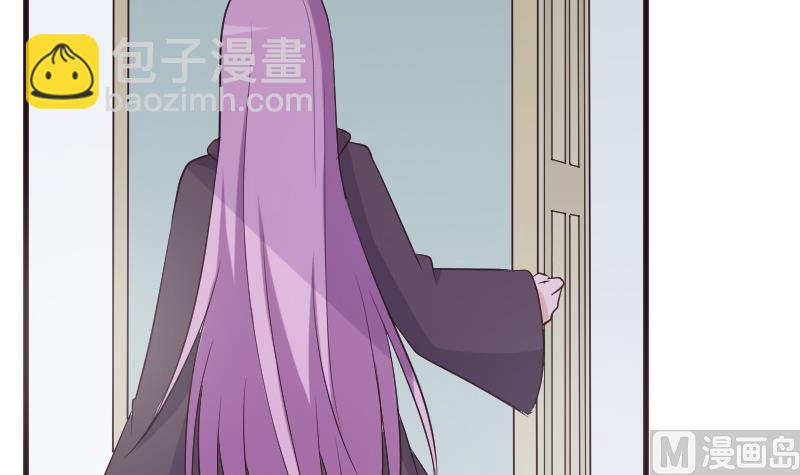 第204话 黑女巫？卡珊卓拉？(1/2)-第204话