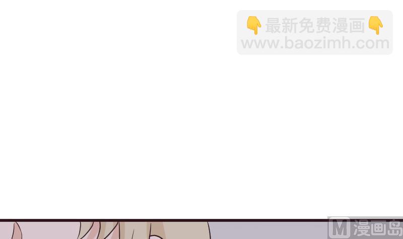 第204话 黑女巫？卡珊卓拉？(1/2)-第204话