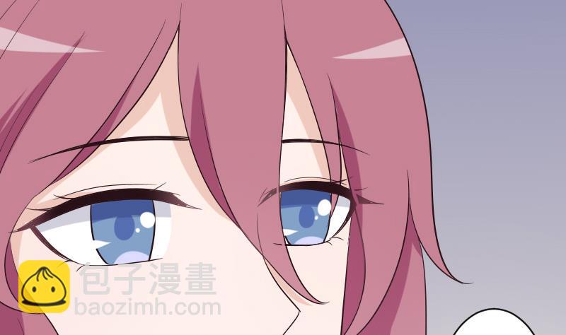 第204话 黑女巫？卡珊卓拉？(1/2)-第204话