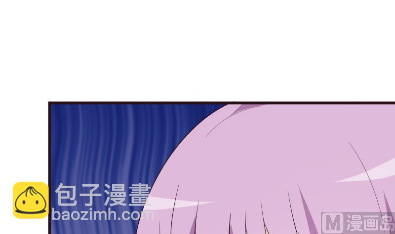 第204话 黑女巫？卡珊卓拉？(1/2)-第204话