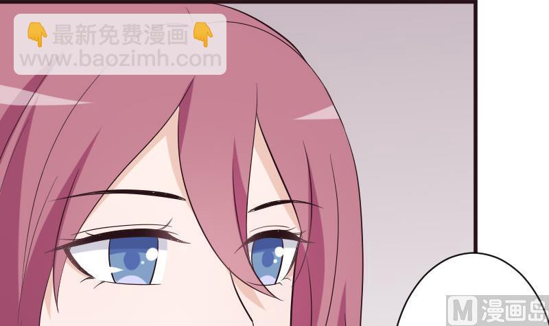 第204话 黑女巫？卡珊卓拉？(1/2)-第204话