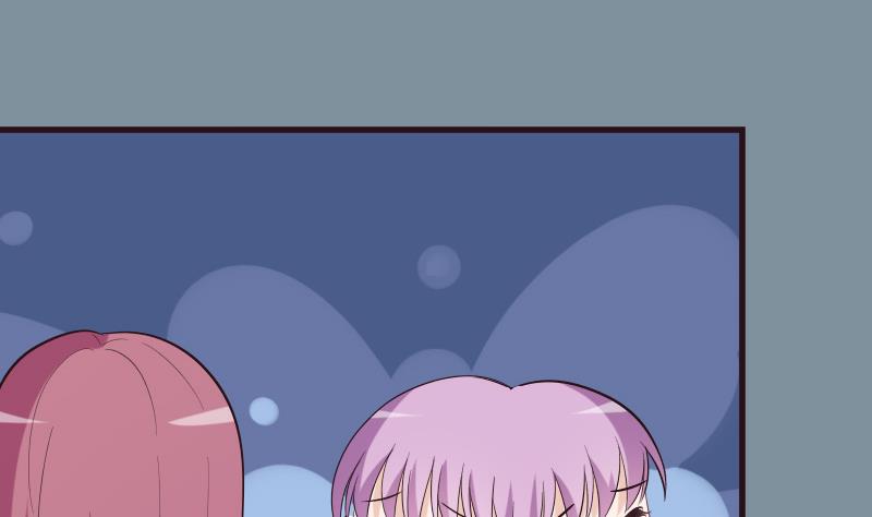 第204话 黑女巫？卡珊卓拉？(1/2)-第204话