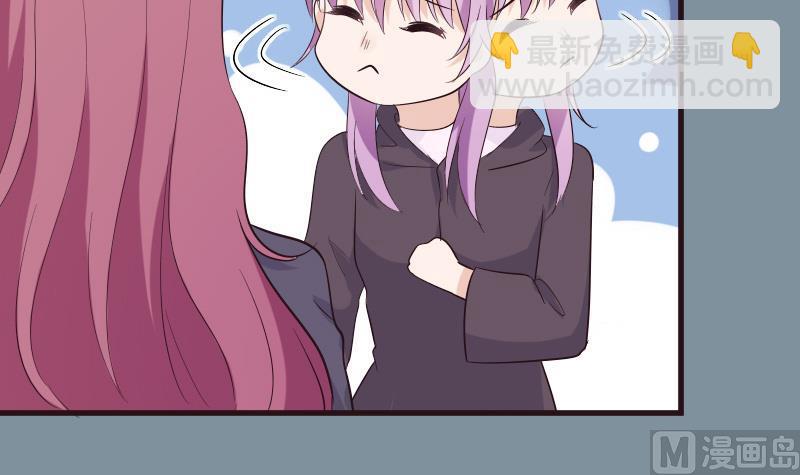 第204话 黑女巫？卡珊卓拉？(1/2)-第204话