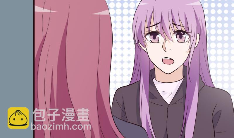 第204话 黑女巫？卡珊卓拉？(1/2)-第204话