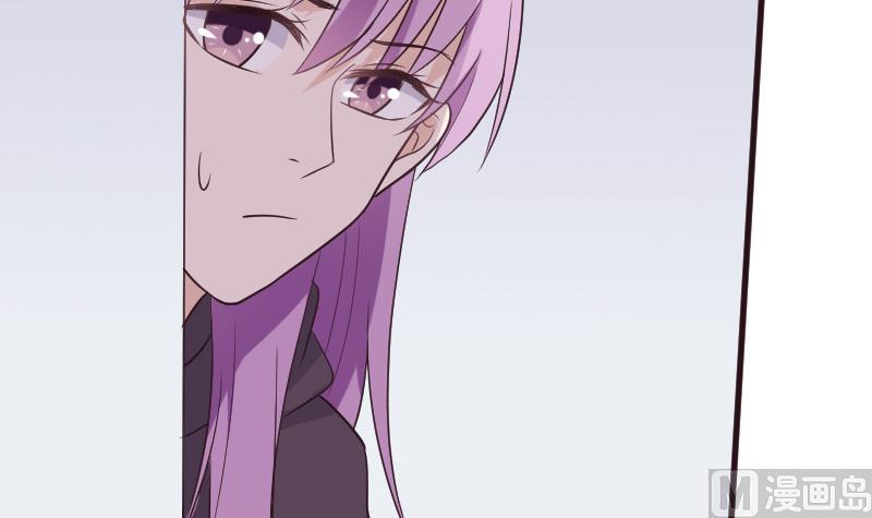 第204话 黑女巫？卡珊卓拉？(1/2)-第204话