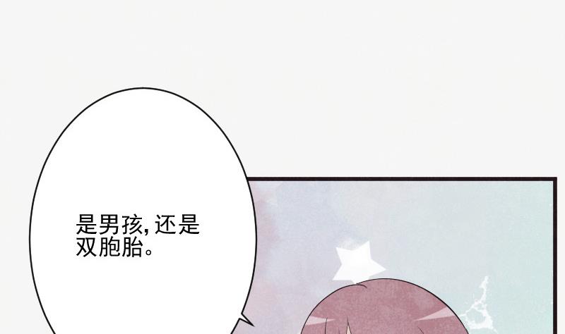 第206话 卡珊卓拉的记忆碎片(1/2)-第206话