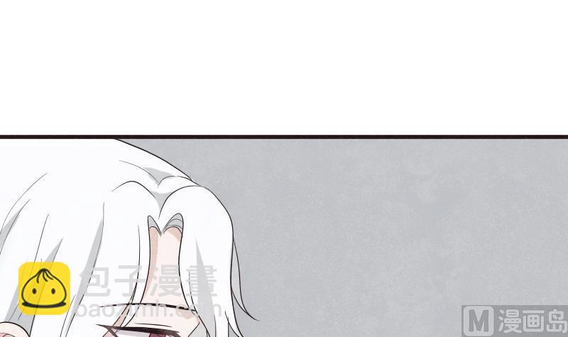 第206话 卡珊卓拉的记忆碎片(1/2)-第206话
