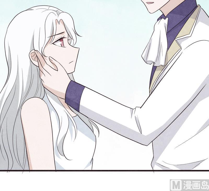 第206话 卡珊卓拉的记忆碎片(1/2)-第206话