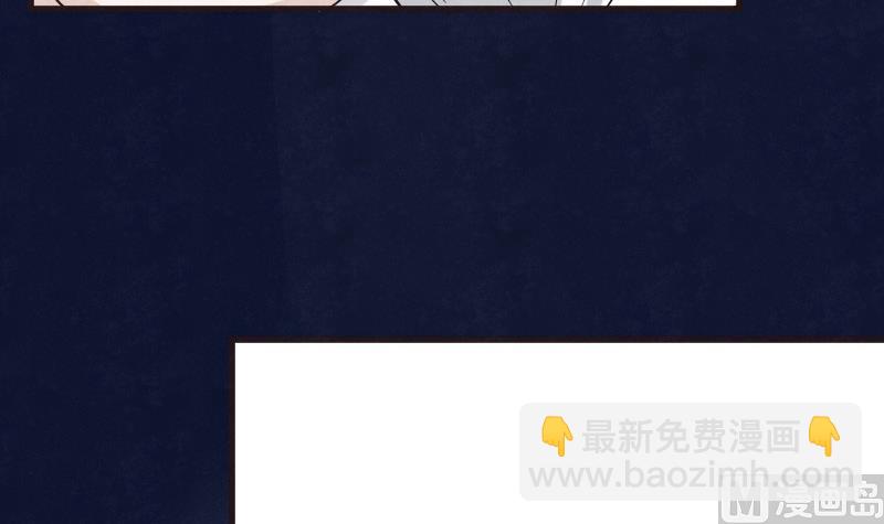 第206话 卡珊卓拉的记忆碎片(1/2)-第206话