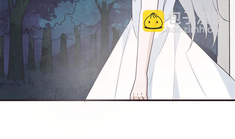 第206话 卡珊卓拉的记忆碎片(1/2)-第206话