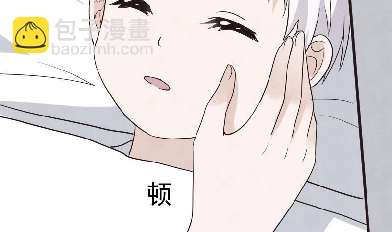 第206话 卡珊卓拉的记忆碎片(1/2)-第206话