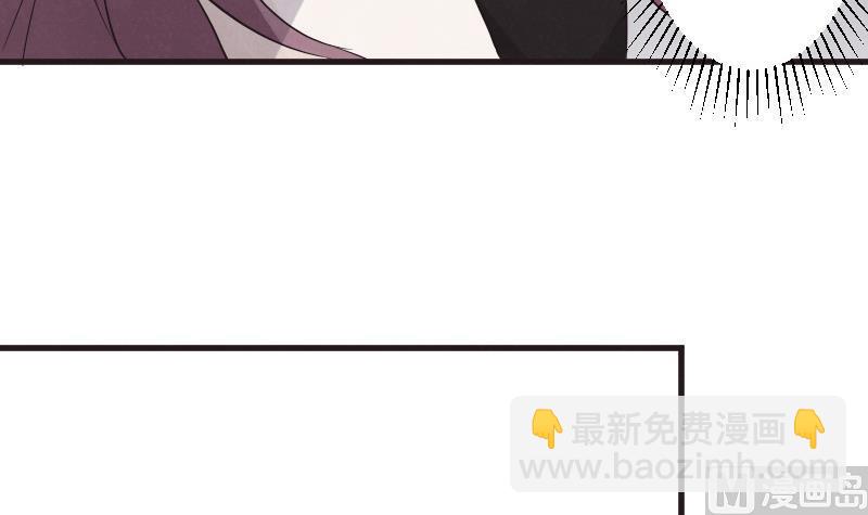 第208话  我不会让你死(1/2)-第208话