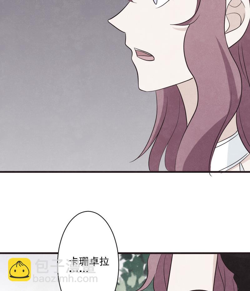第208话  我不会让你死(1/2)-第208话
