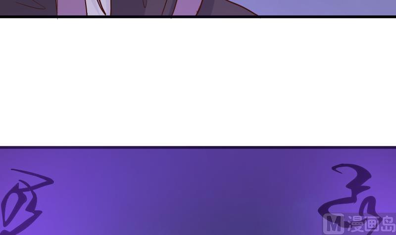 第210话 骗局(1/2)-第210话