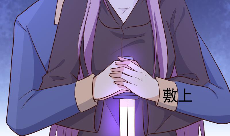 第210话 骗局(1/2)-第210话