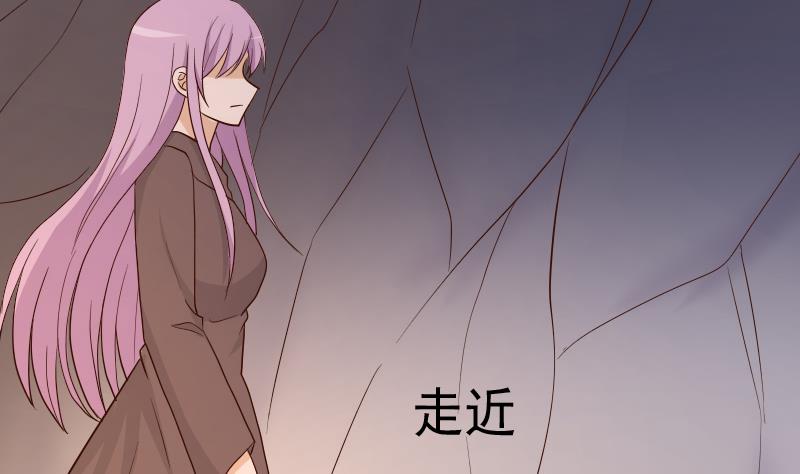第210话 骗局(1/2)-第210话