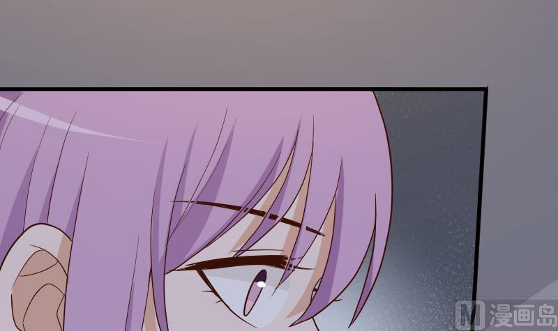 第210话 骗局(1/2)-第210话