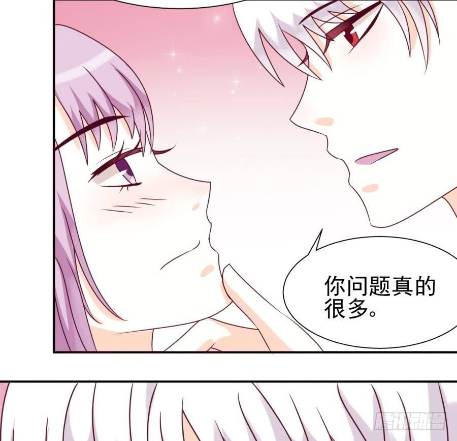 第22话 甜蜜的谎言-第22话