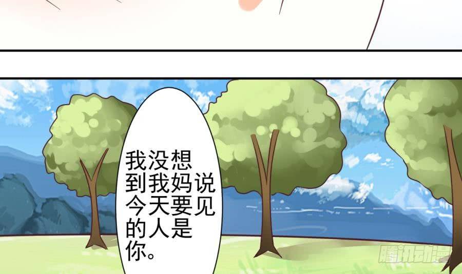 第22话 甜蜜的谎言-第22话