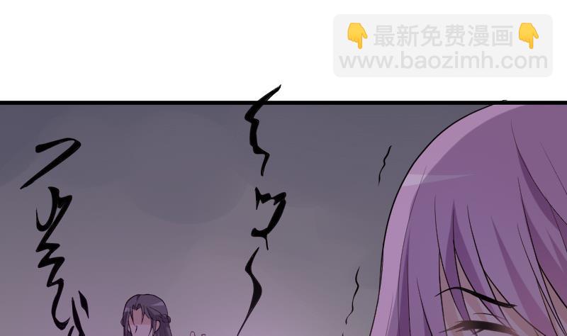 第212话 黎愠在哪里(1/2)-第212话