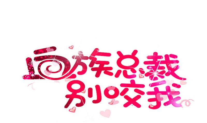 第214话 做一笔交易(1/2)-第214话