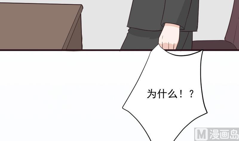 第214话 做一笔交易(1/2)-第214话