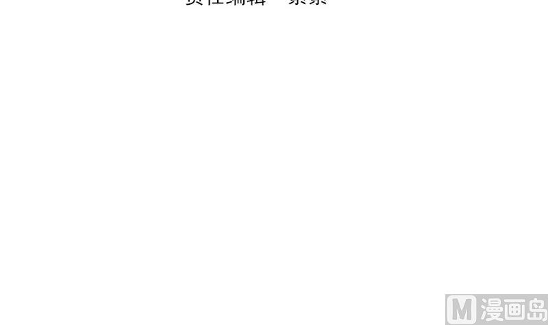 第214话 做一笔交易(1/2)-第214话