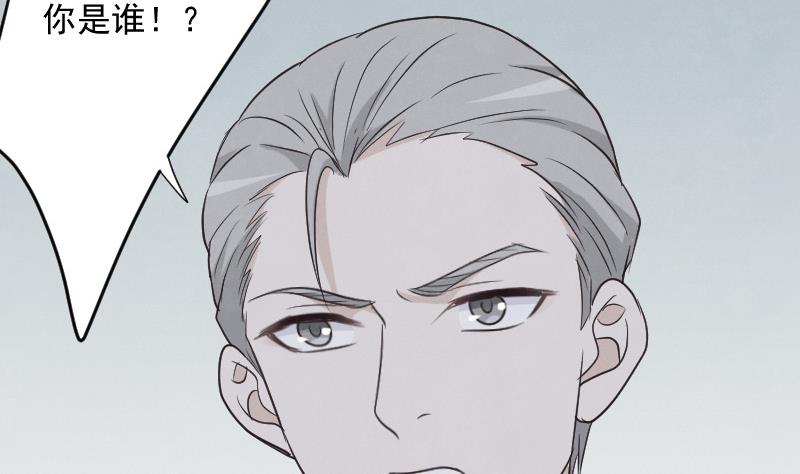 第214话 做一笔交易(1/2)-第214话