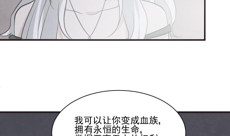 第214话 做一笔交易(1/2)-第214话