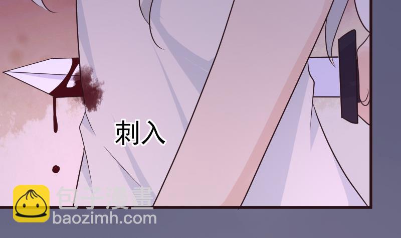 第216话 你所以为的愚蠢(1/2)-第216话