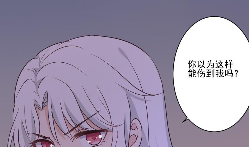 第216话 你所以为的愚蠢(1/2)-第216话