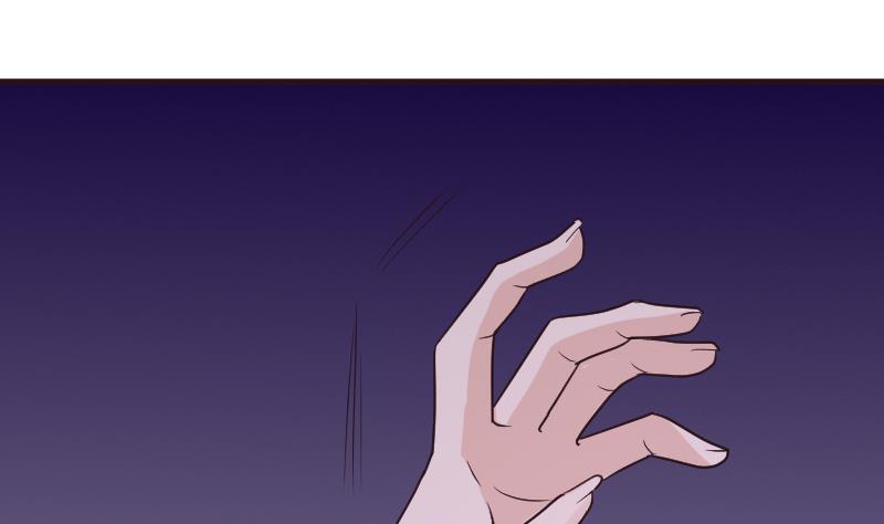第216话 你所以为的愚蠢(1/2)-第216话