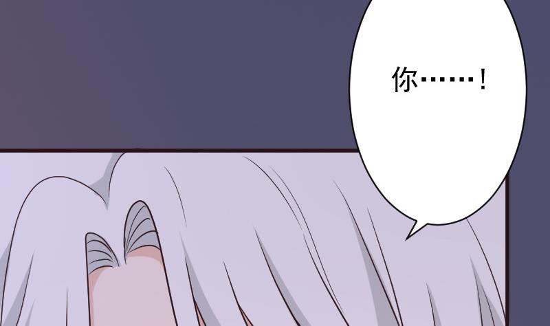 第216话 你所以为的愚蠢(1/2)-第216话