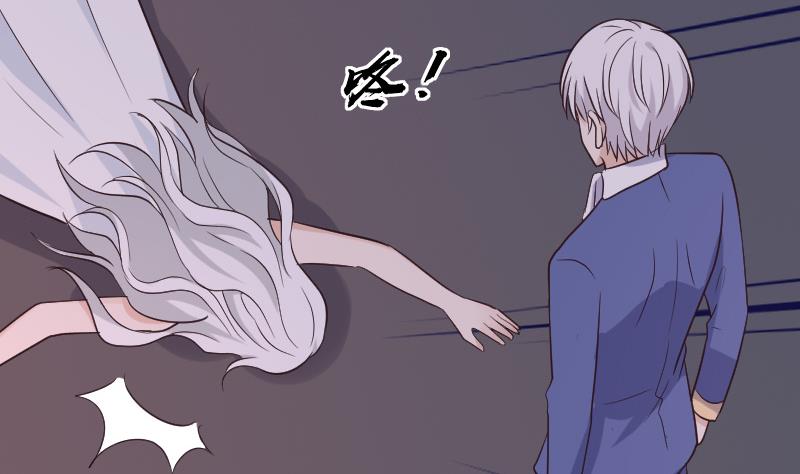 第216话 你所以为的愚蠢(1/2)-第216话