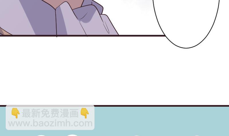 第218话 傲娇小弟(1/2)-第218话