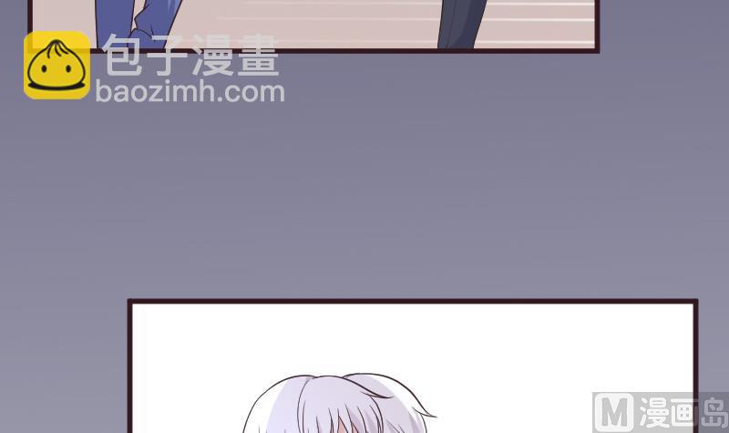 第218话 傲娇小弟(1/2)-第218话