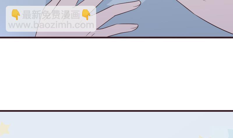 第218话 傲娇小弟(1/2)-第218话