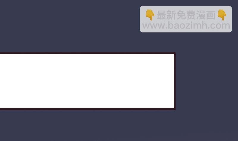 第218话 傲娇小弟(1/2)-第218话