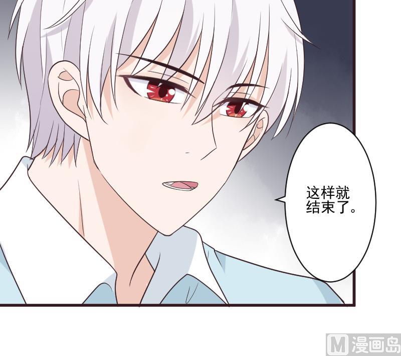 第218话 傲娇小弟(1/2)-第218话