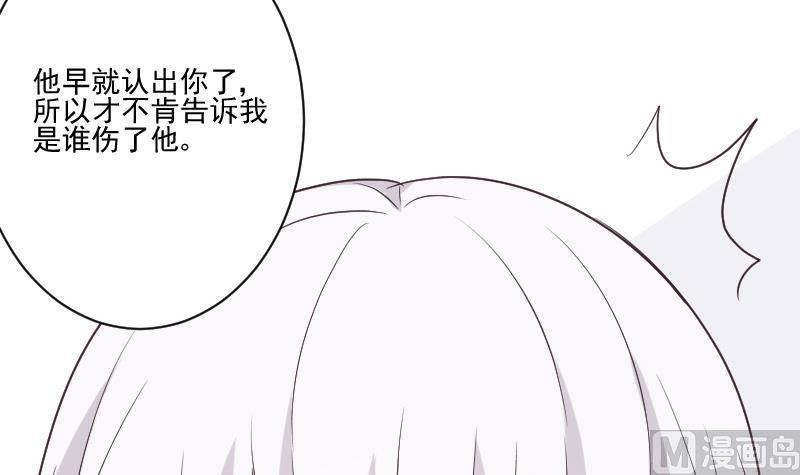 第218话 傲娇小弟(1/2)-第218话
