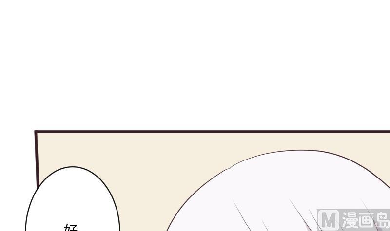 第220话 无意偷听到的秘密(1/2)-第220话