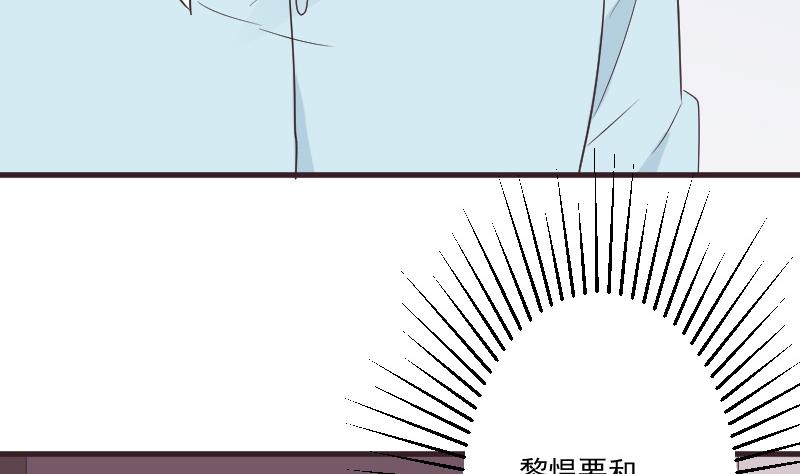 第220话 无意偷听到的秘密(1/2)-第220话