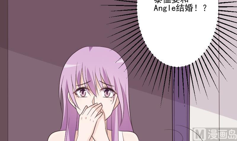 第220话 无意偷听到的秘密(1/2)-第220话