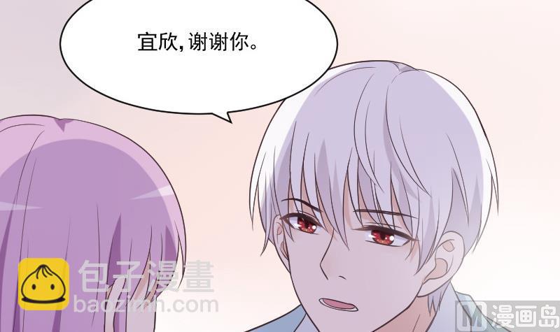 第220话 无意偷听到的秘密(1/2)-第220话