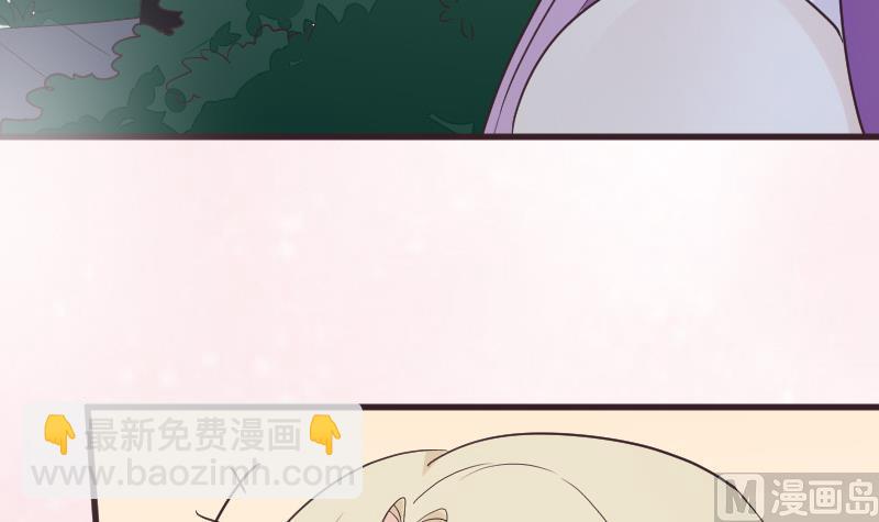 第222话 月色下的误会(1/2)-第222话