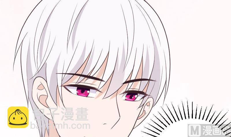 第222话 月色下的误会(1/2)-第222话