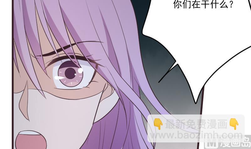 第222话 月色下的误会(1/2)-第222话
